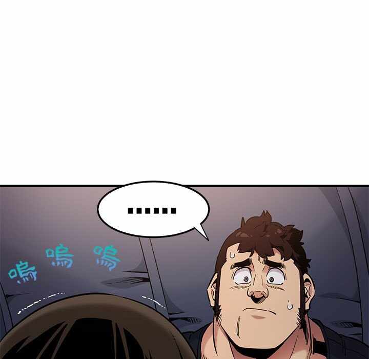 第51张