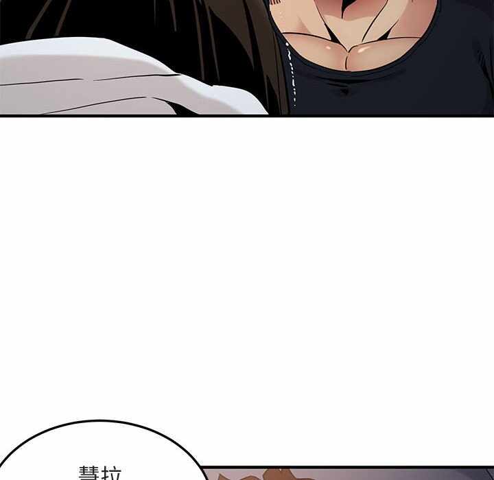 第54张