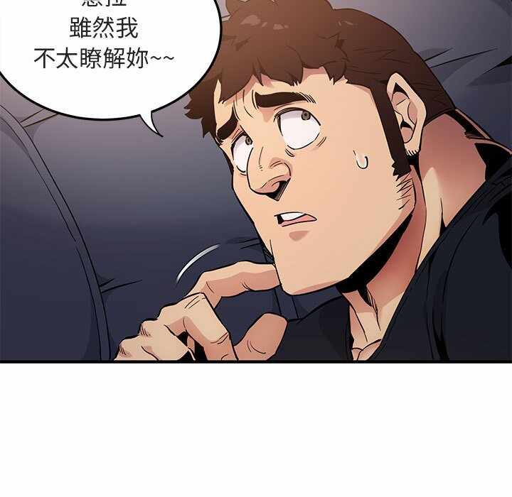 第56张