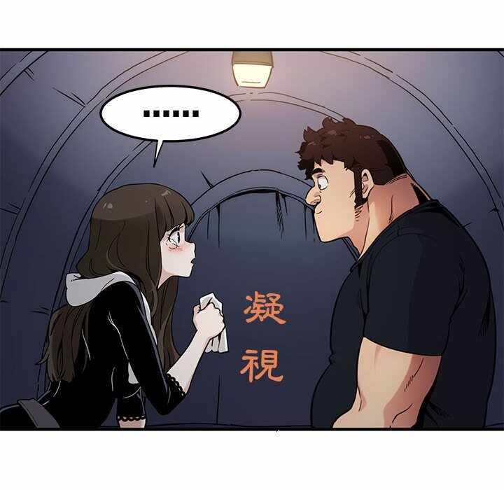 第62张