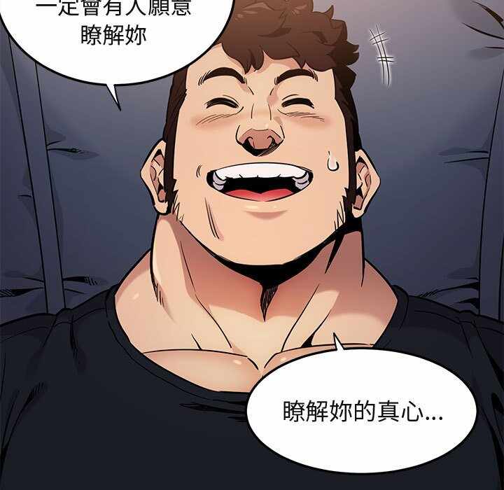 第66张