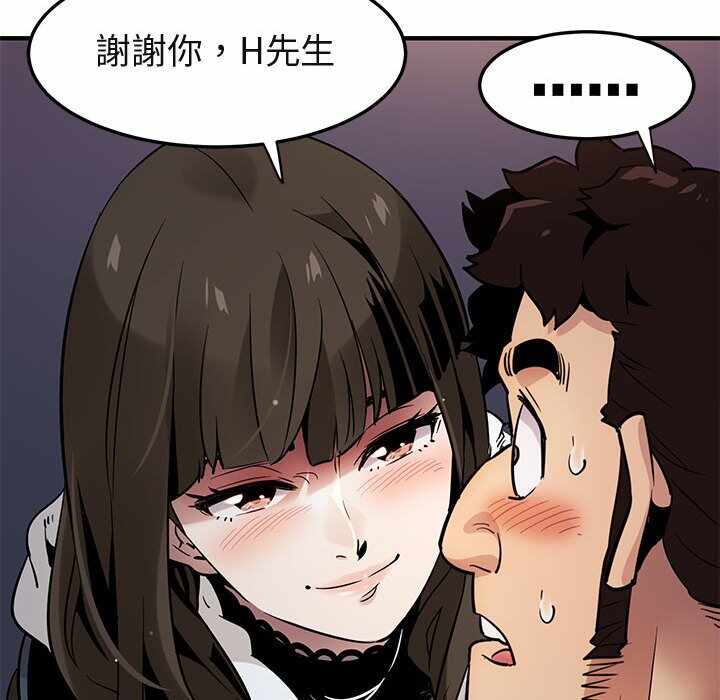 第85张