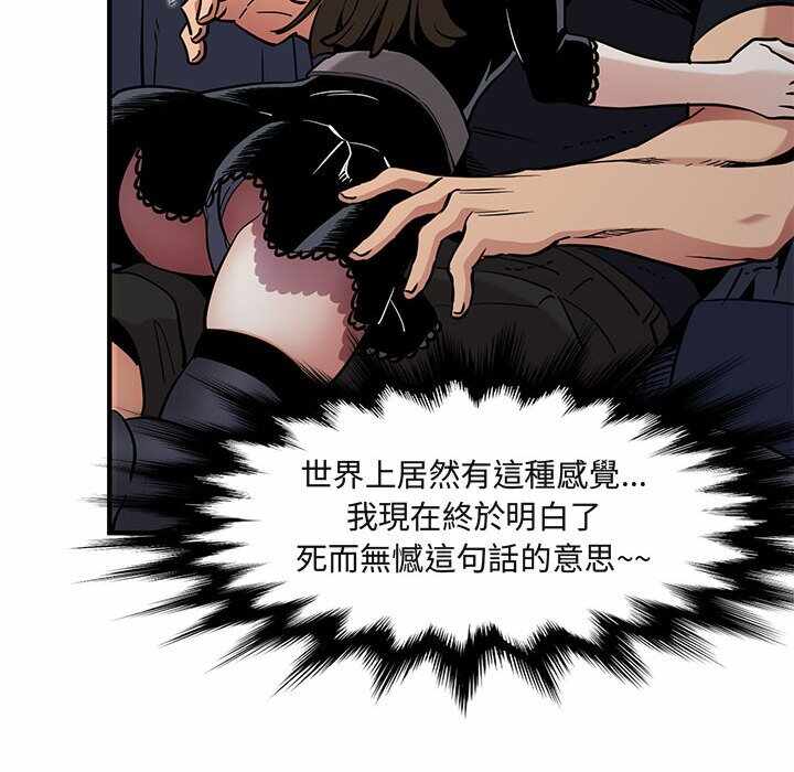 第110张