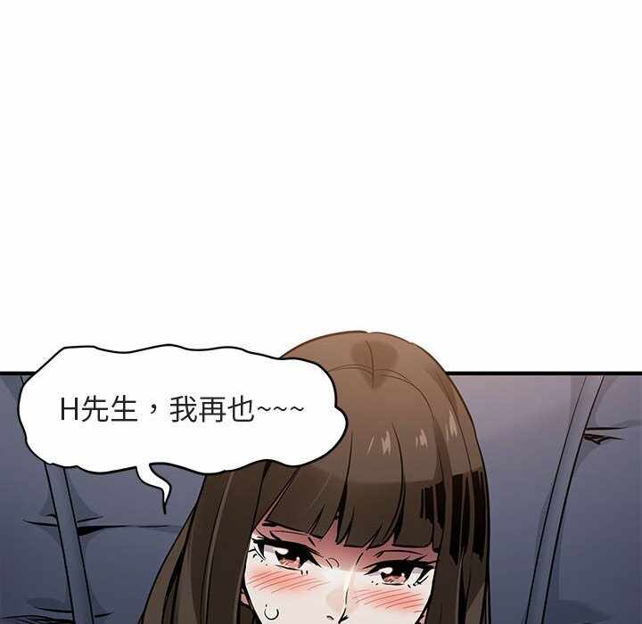 第111张