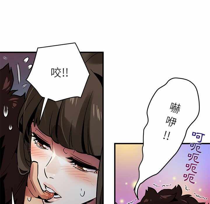 第115张