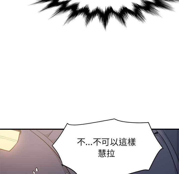 第124张