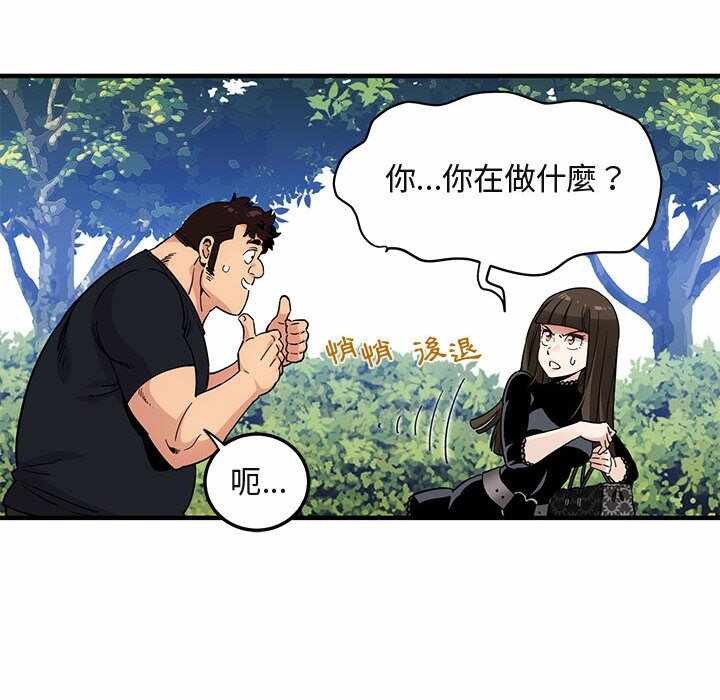 第37张
