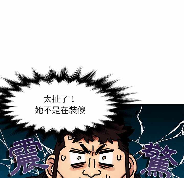 第39张