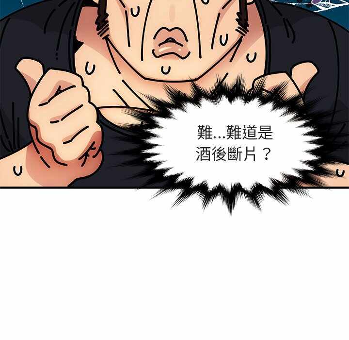 第41张