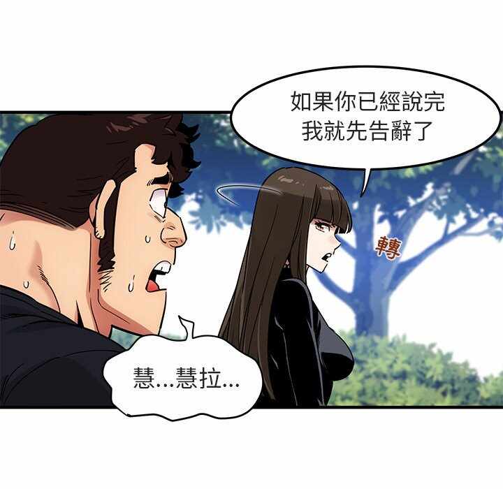 第44张
