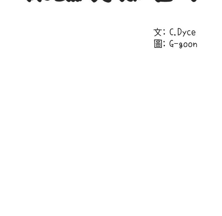 第50张