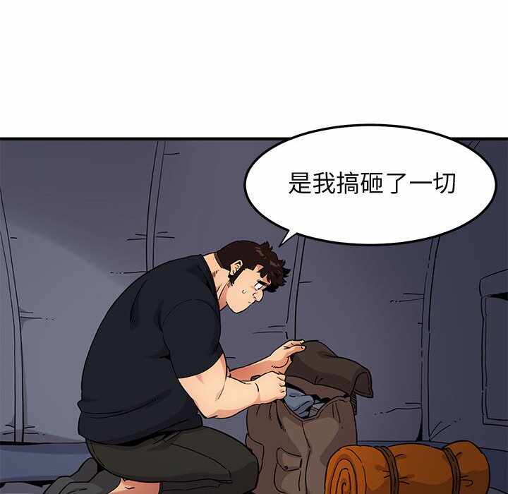 第52张
