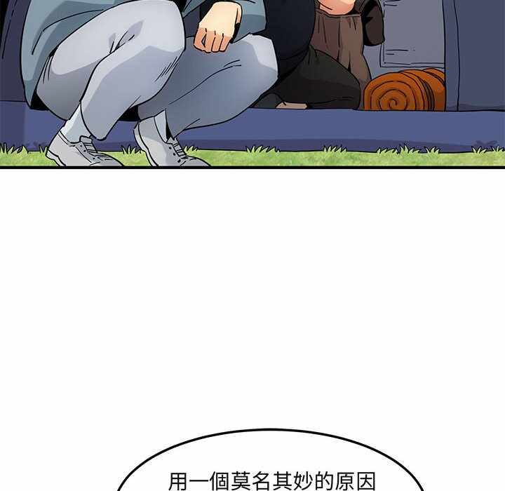 第56张