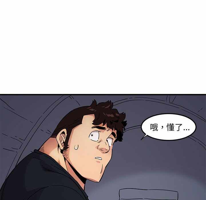 第58张