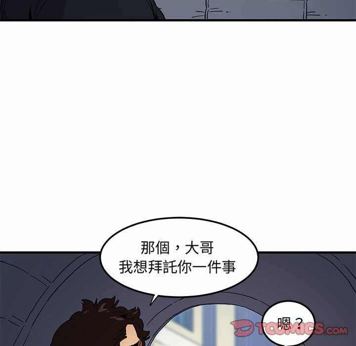 第59张