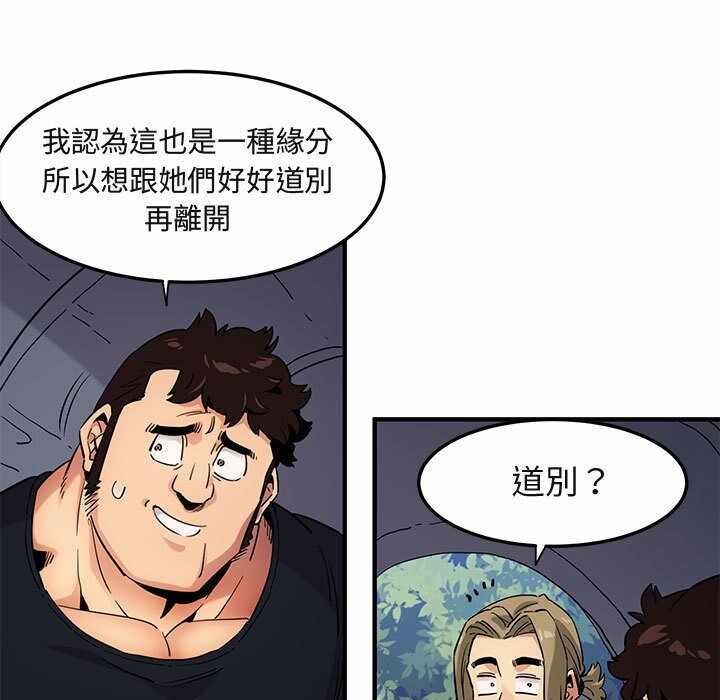 第61张