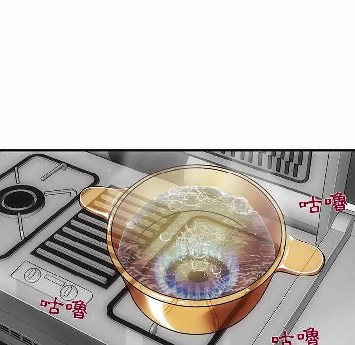 第63张