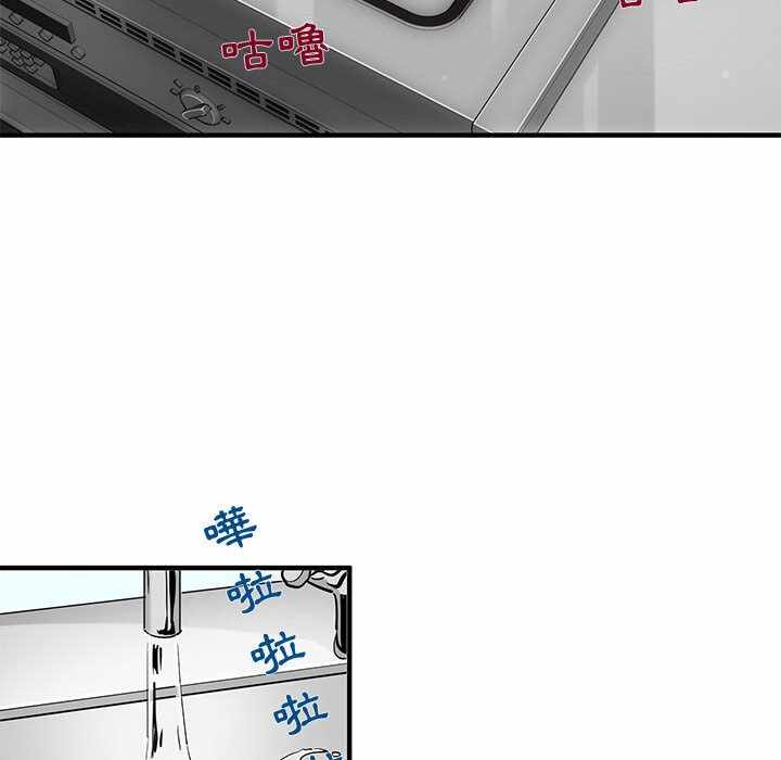 第64张