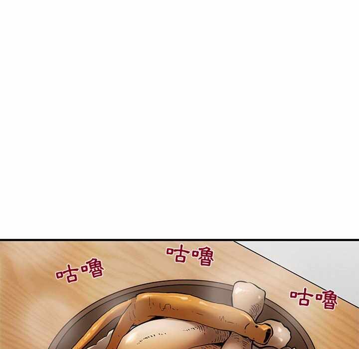 第67张