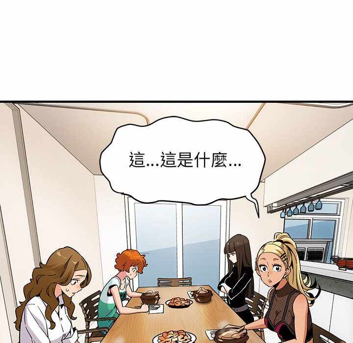 第69张