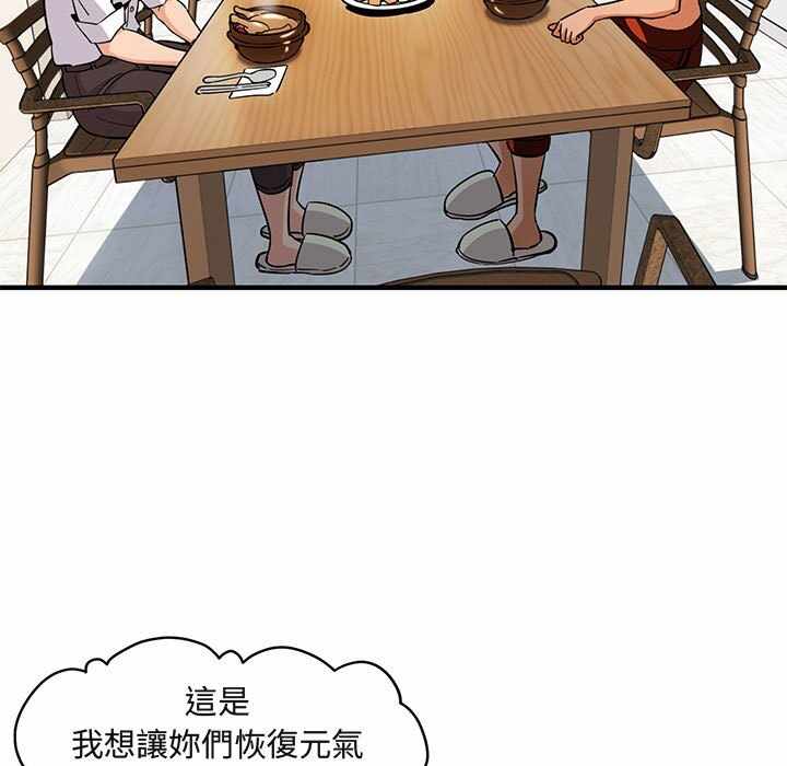 第70张