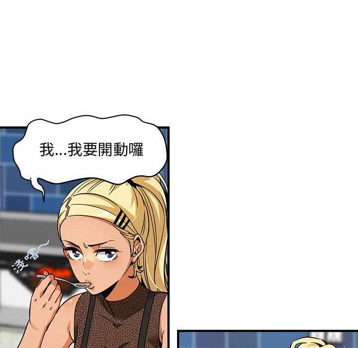 第74张