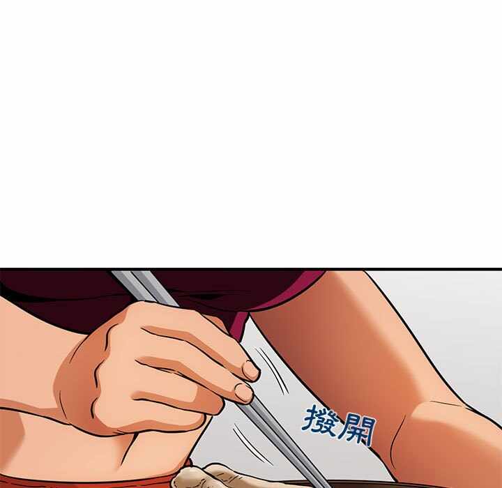第76张