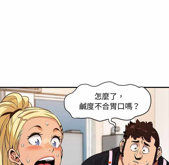 第80张