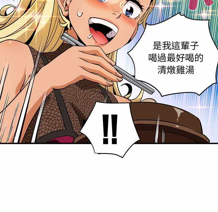 第84张