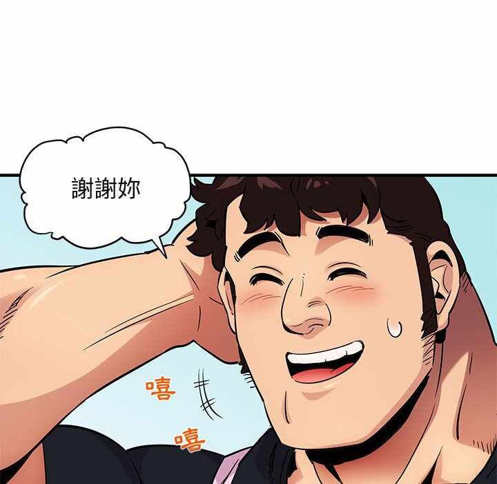 第85张