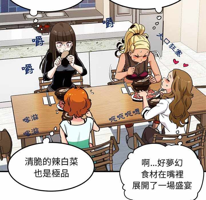 第89张