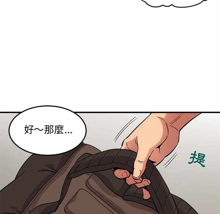 第90张