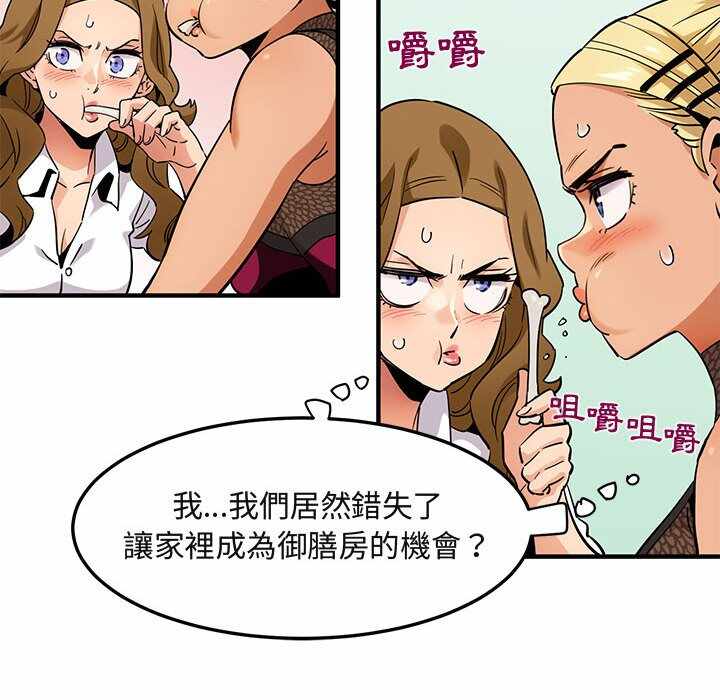 第94张