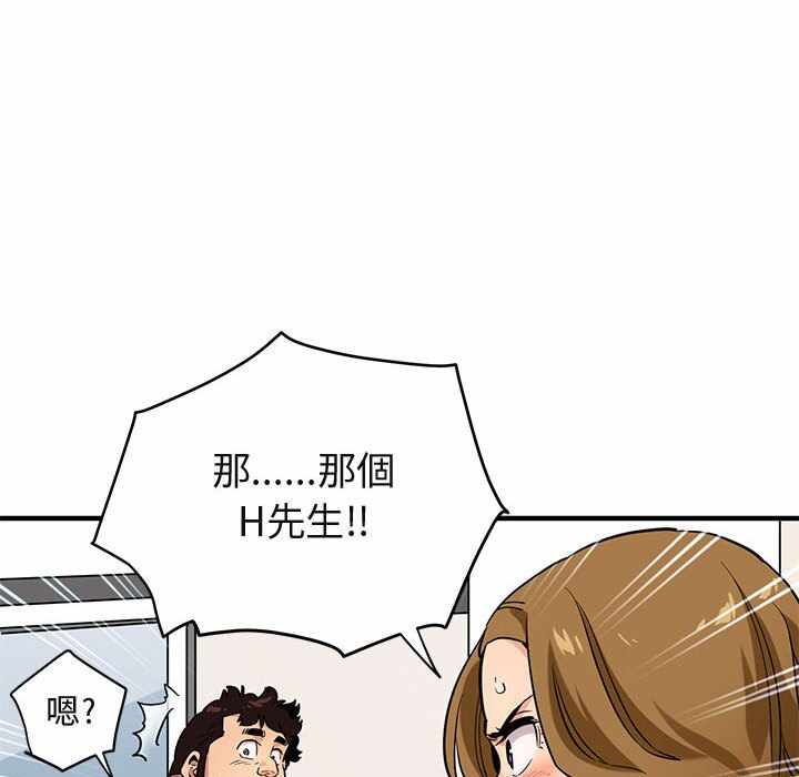 第95张