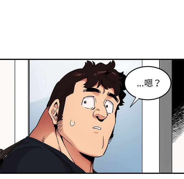 第99张