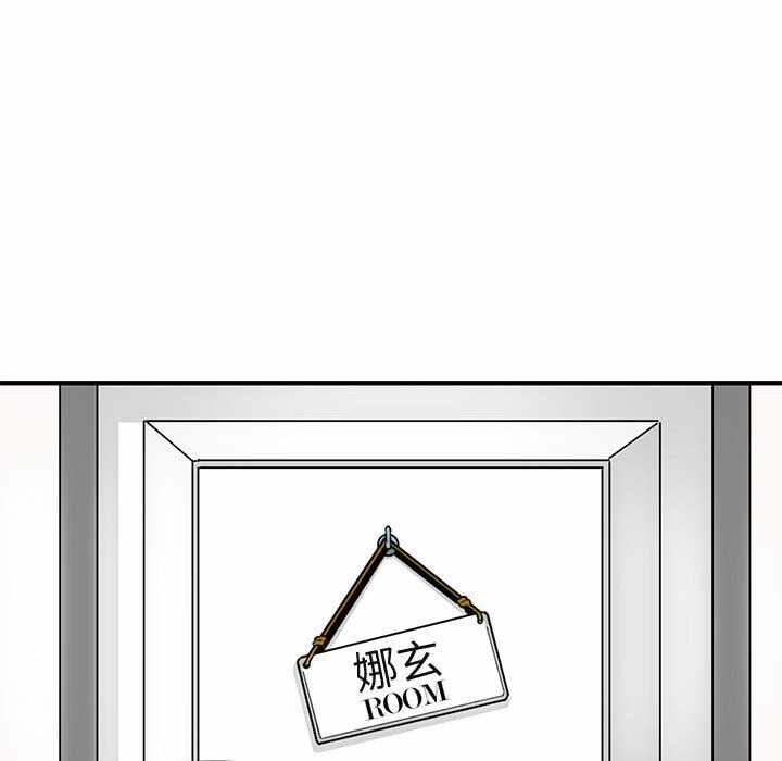 第2张
