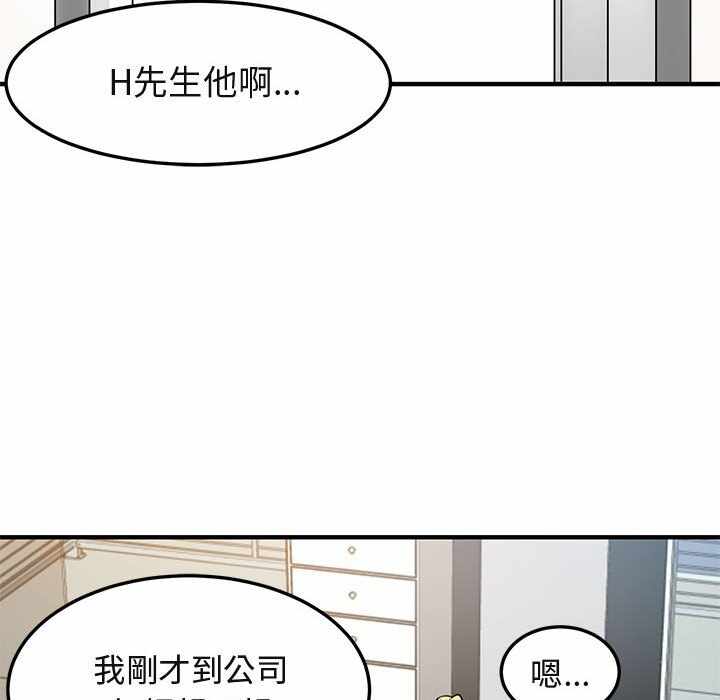 第3张