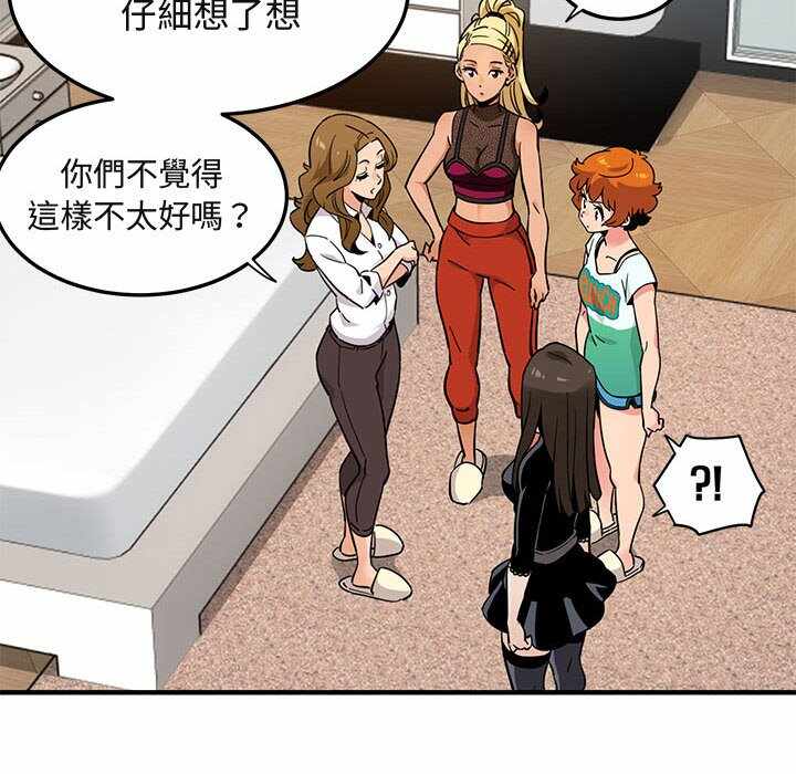 第6张
