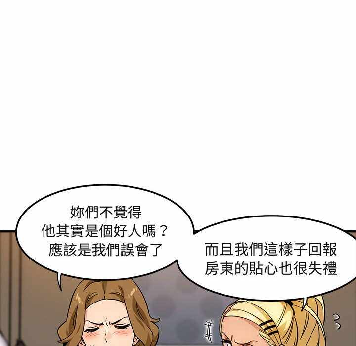 第7张