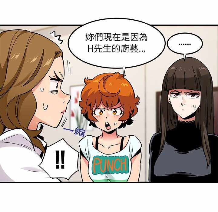 第11张