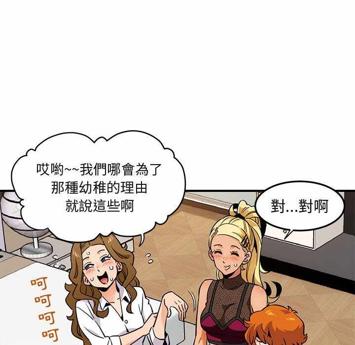 第13张