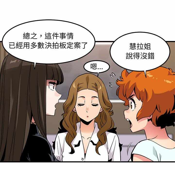 第17张
