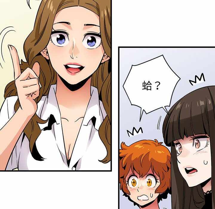 第22张