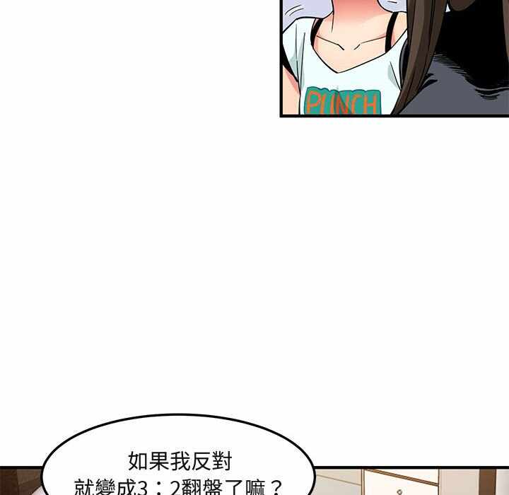 第23张