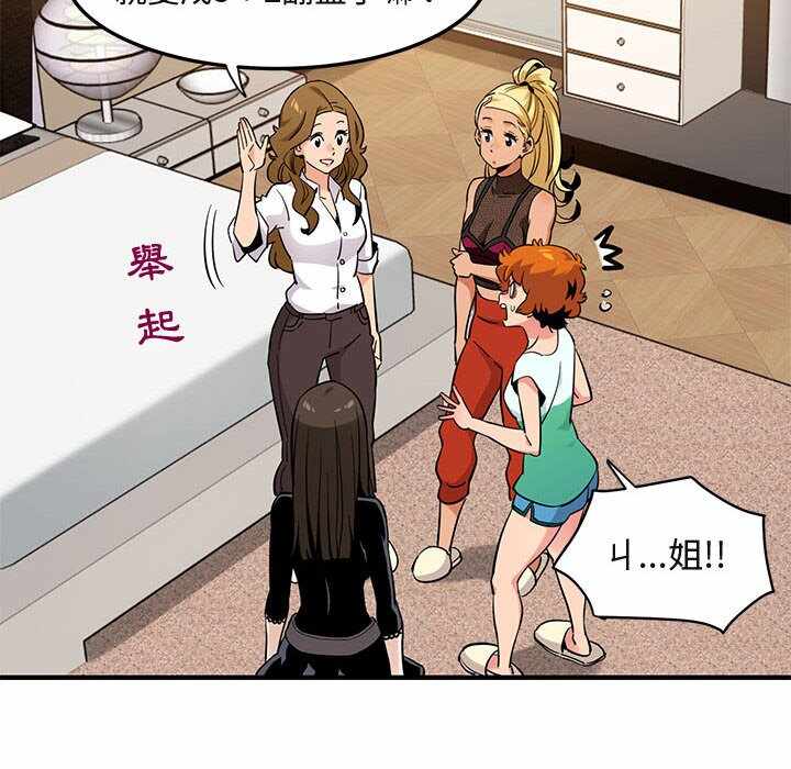 第25张