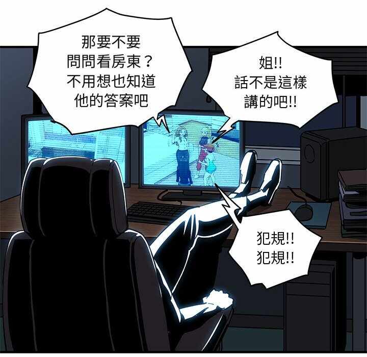 第32张
