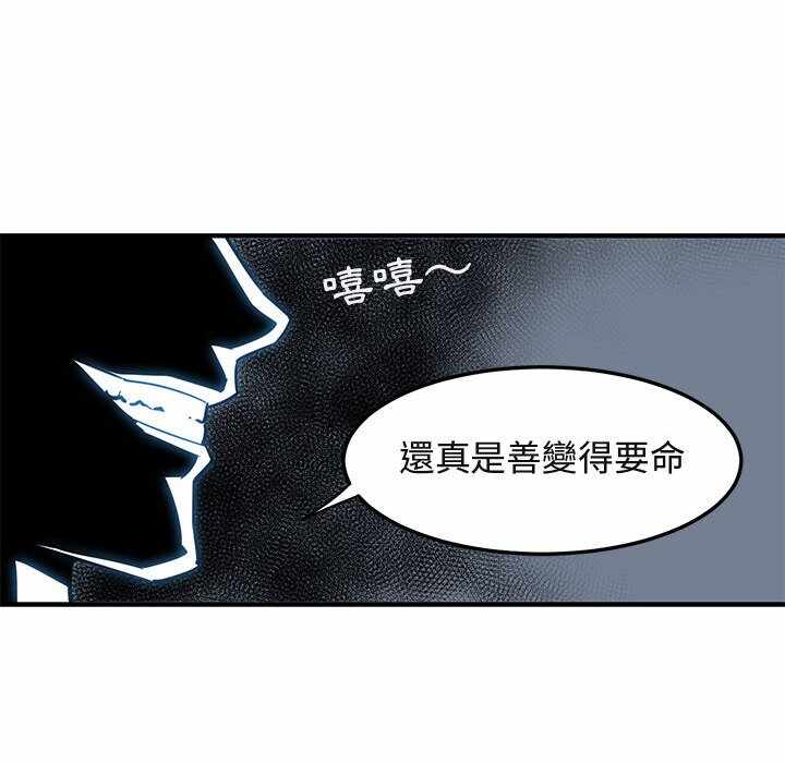 第33张