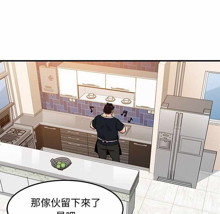 第42张