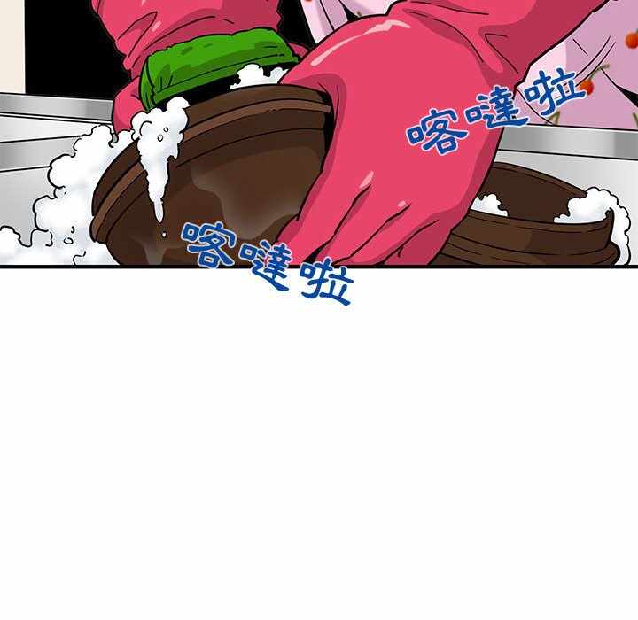 第45张