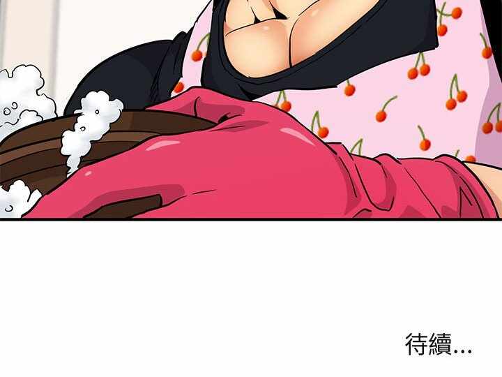 第49张